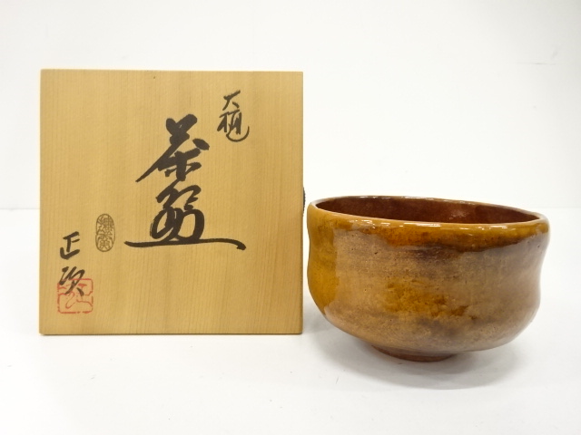 大樋焼　大樋長阿弥　巳　柄 revival20251001d 294.jpg